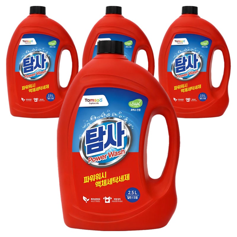 집에서 쓰기 좋은 대용량 빨래방 세제 탐사 파워워시 액체세제 본품 가정용으로 좋은