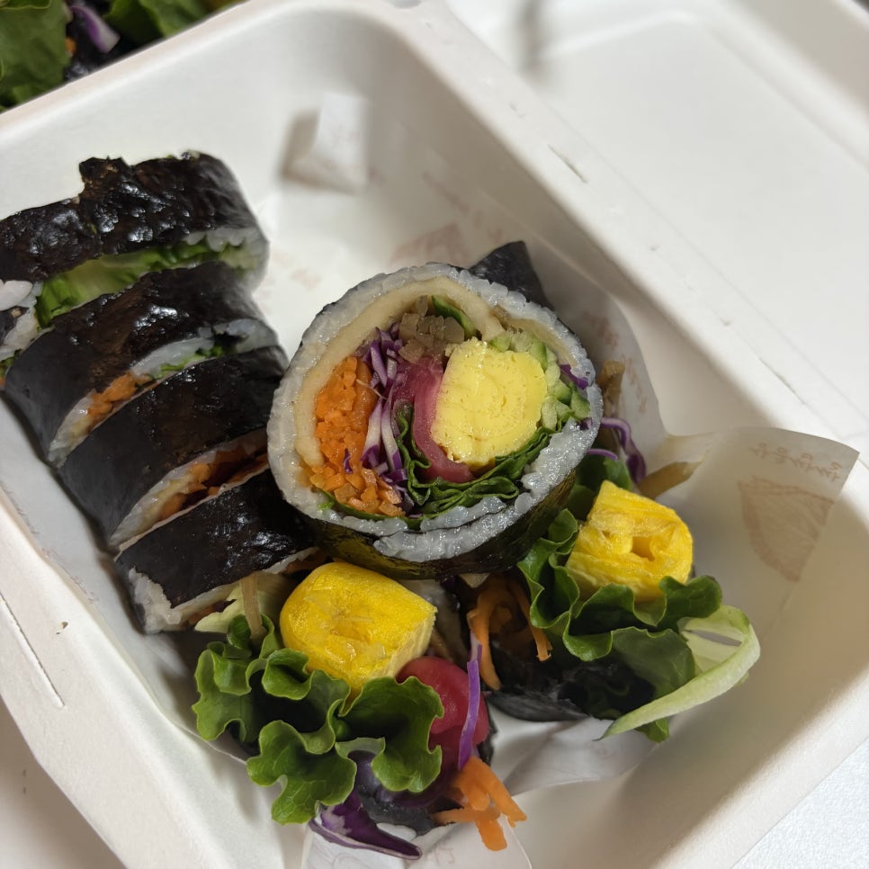 보름김밥 사진 6