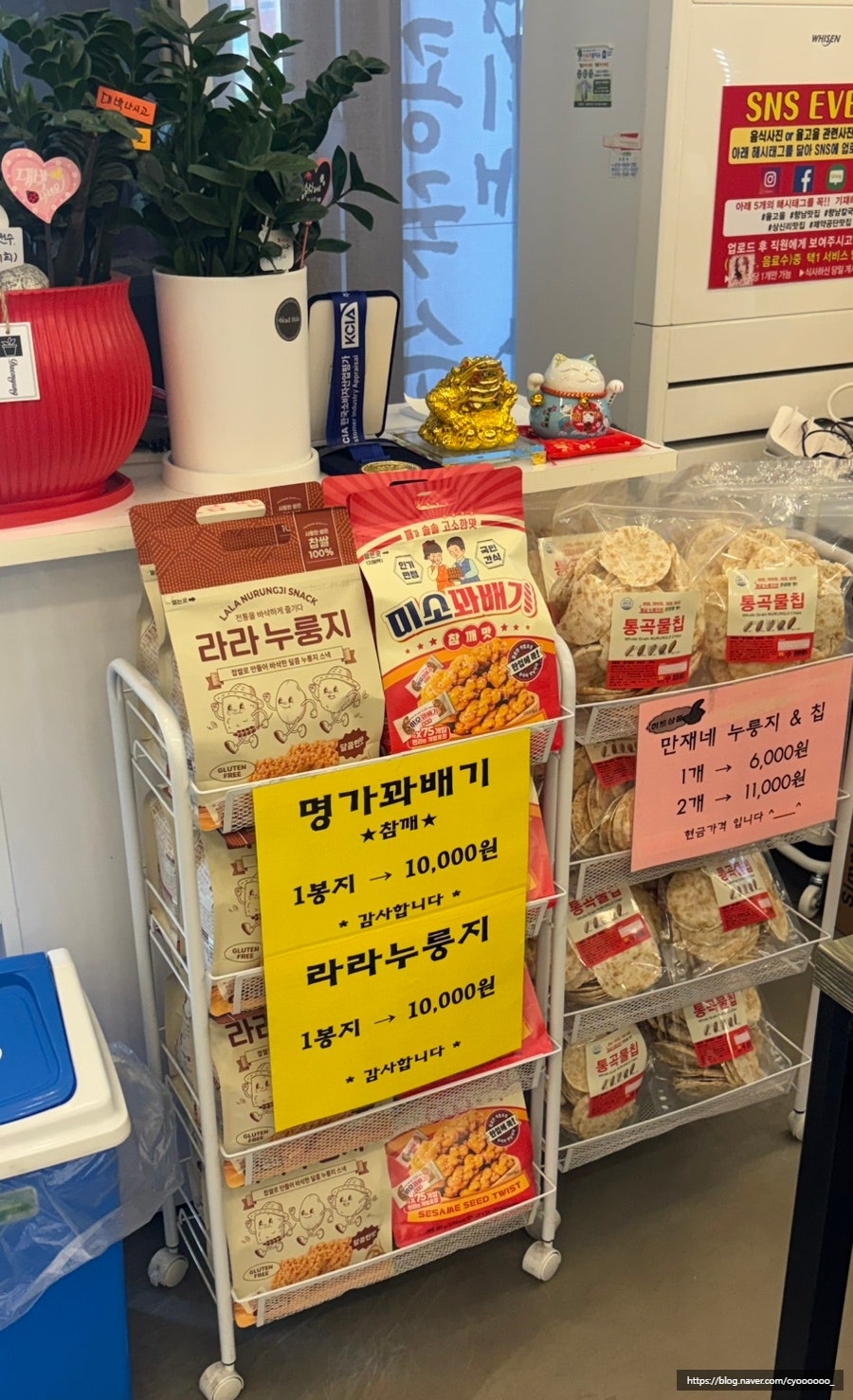 율고을 사진 3