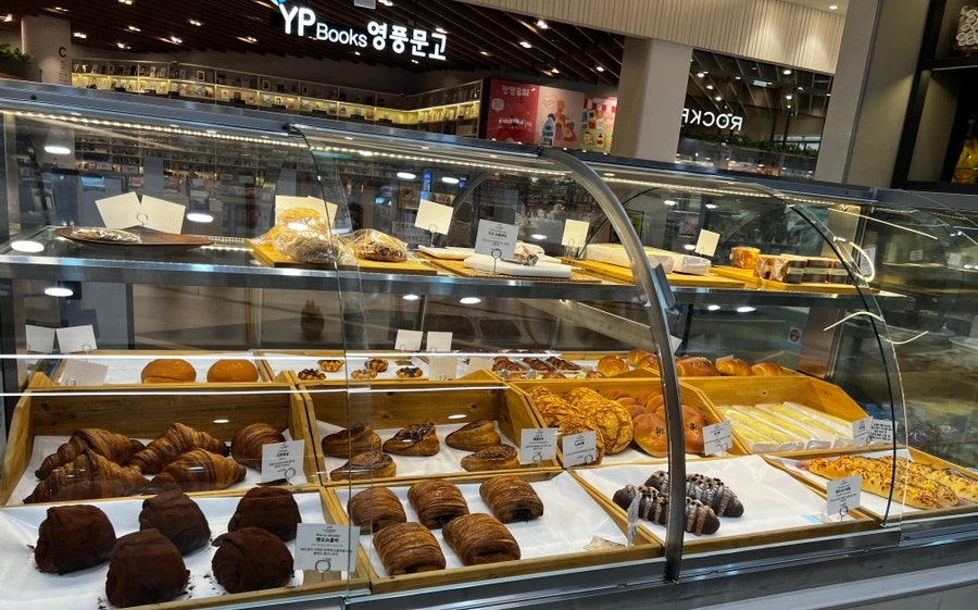 알라메종 사진 2