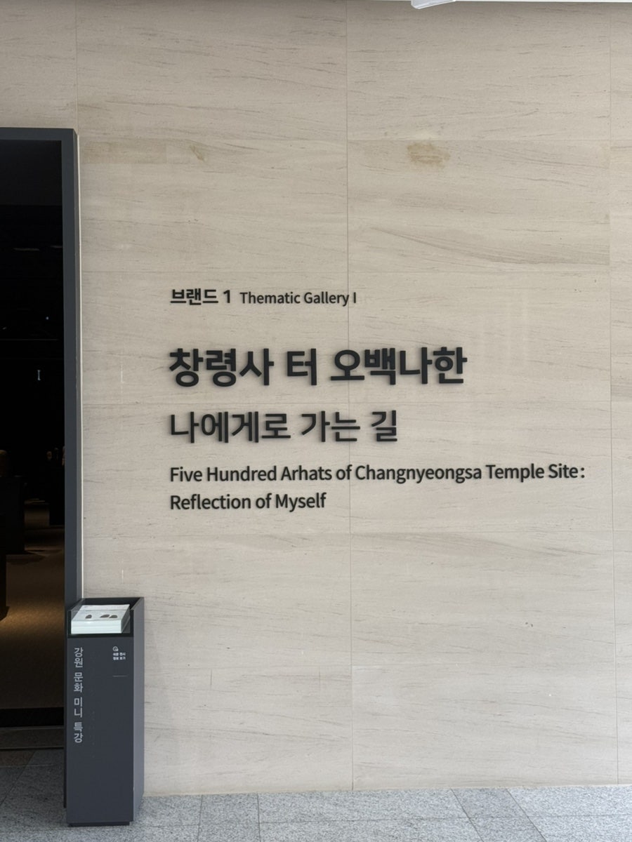 끽다 사진 3