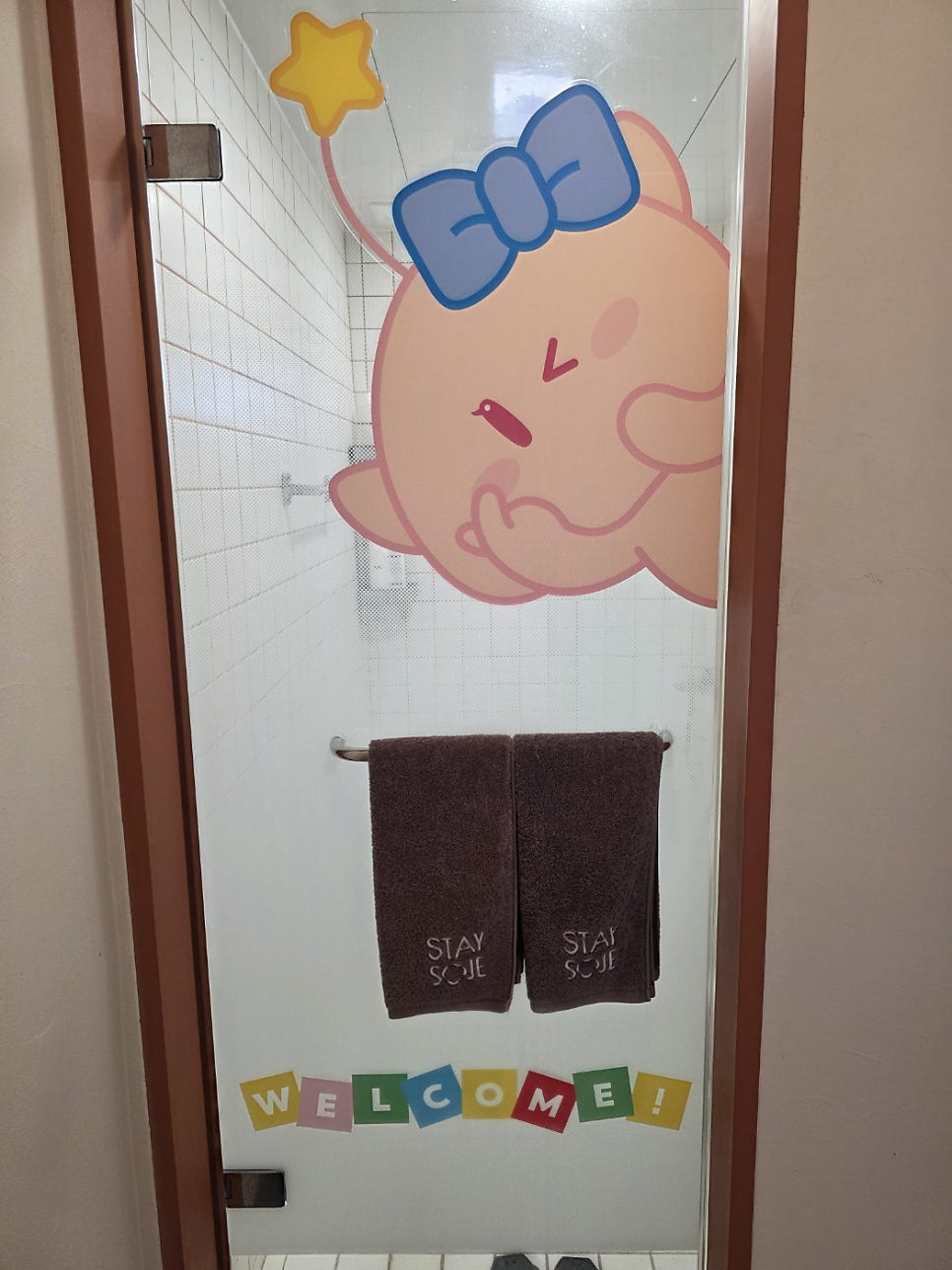 스테이소제 사진 4