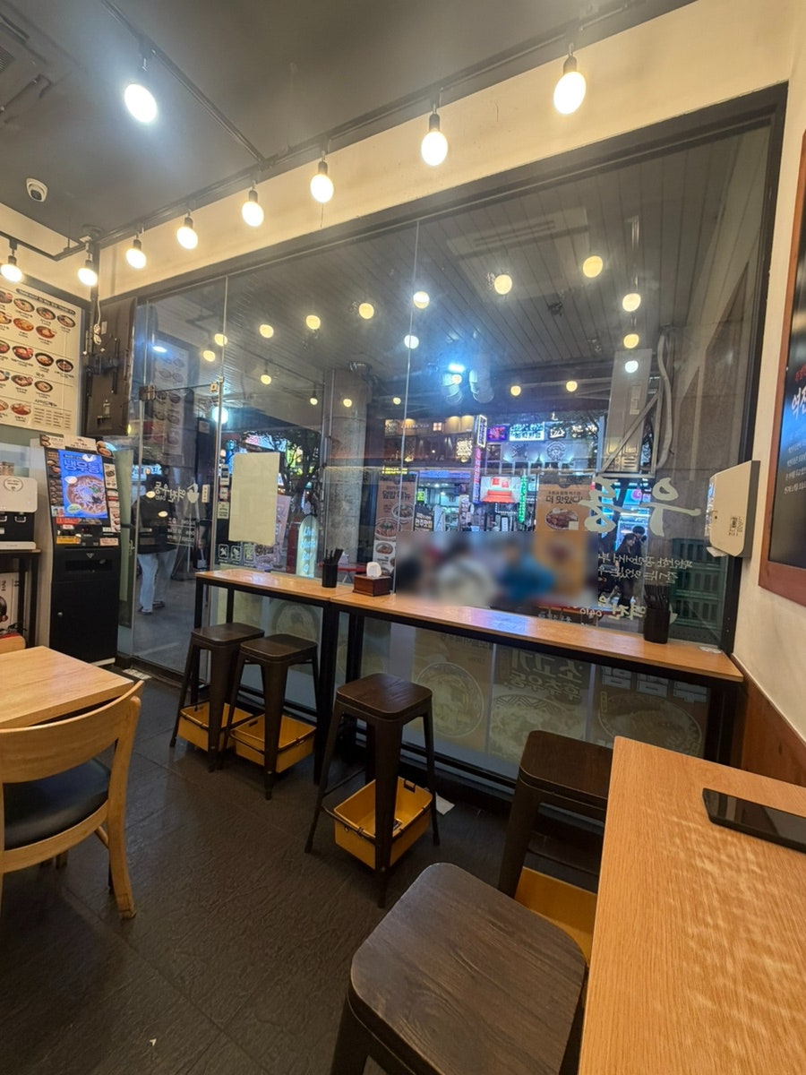 역전우동0410 평촌역점 사진 1