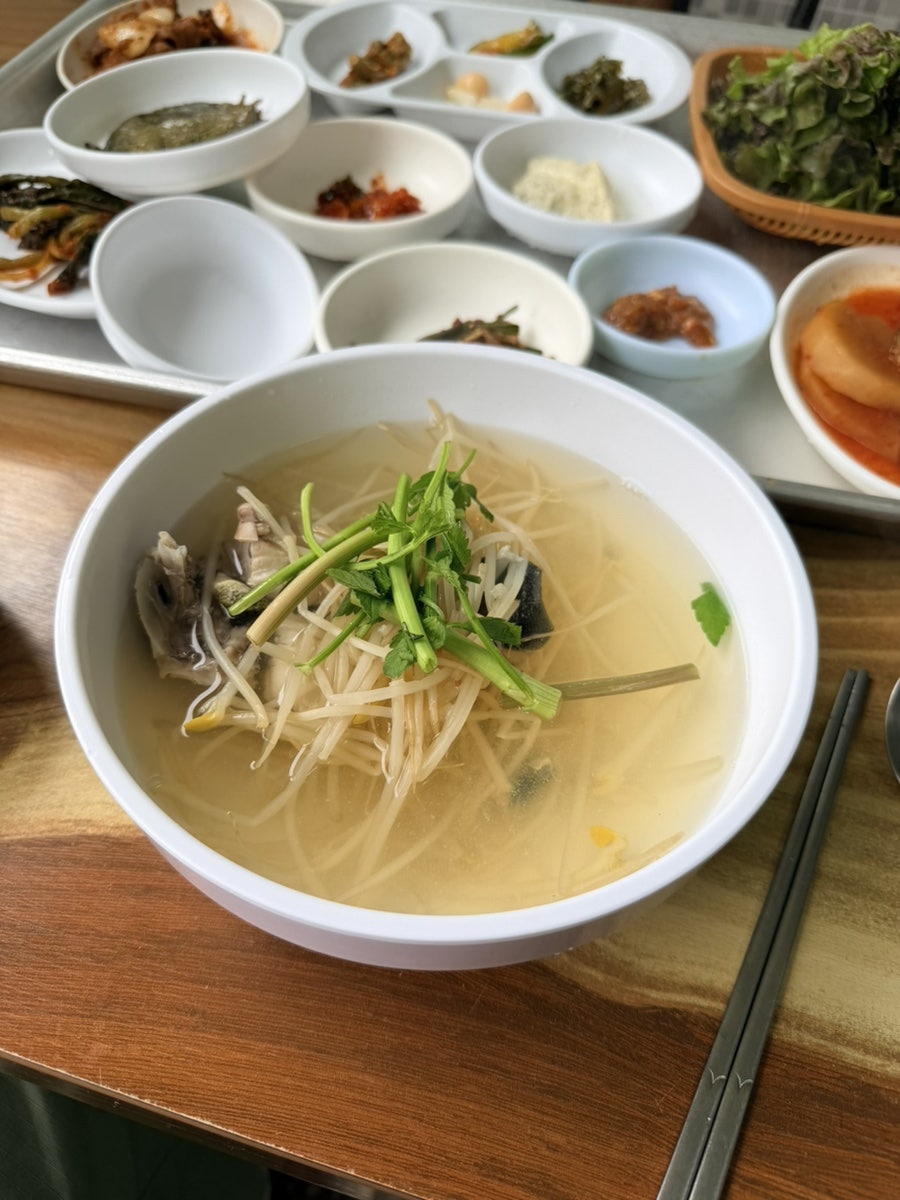대해복국 사진 5