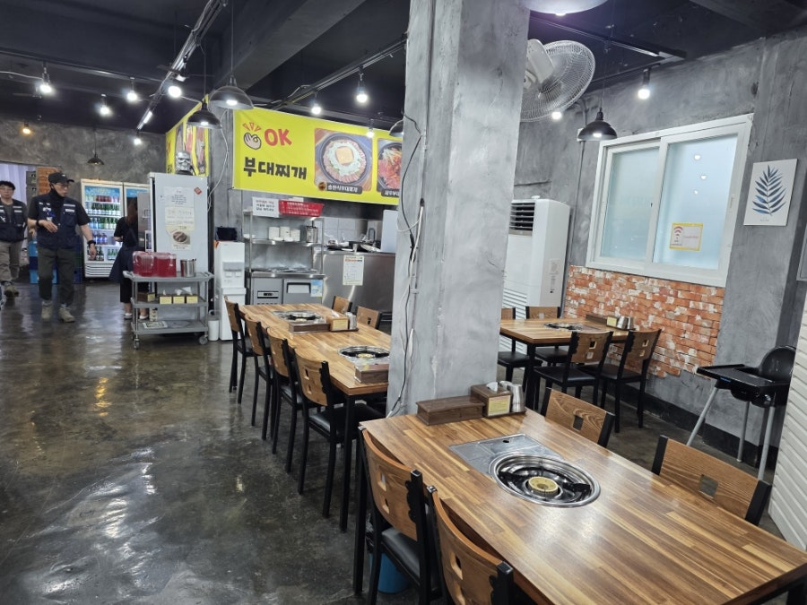 OK부대찌개 사진 4