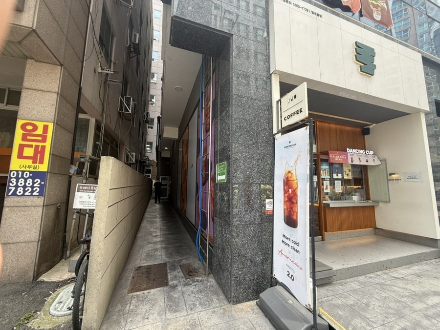 밥상극장 사진 5