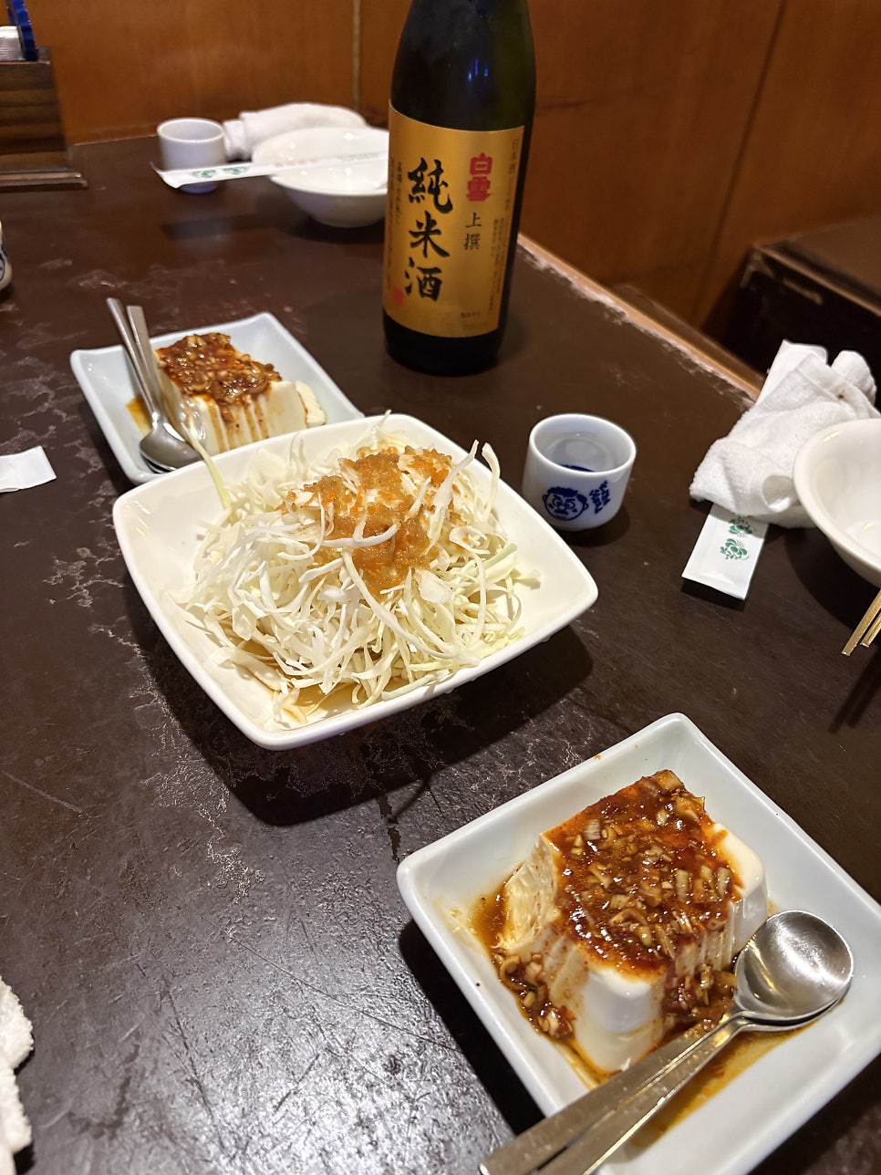 길손 사진 6