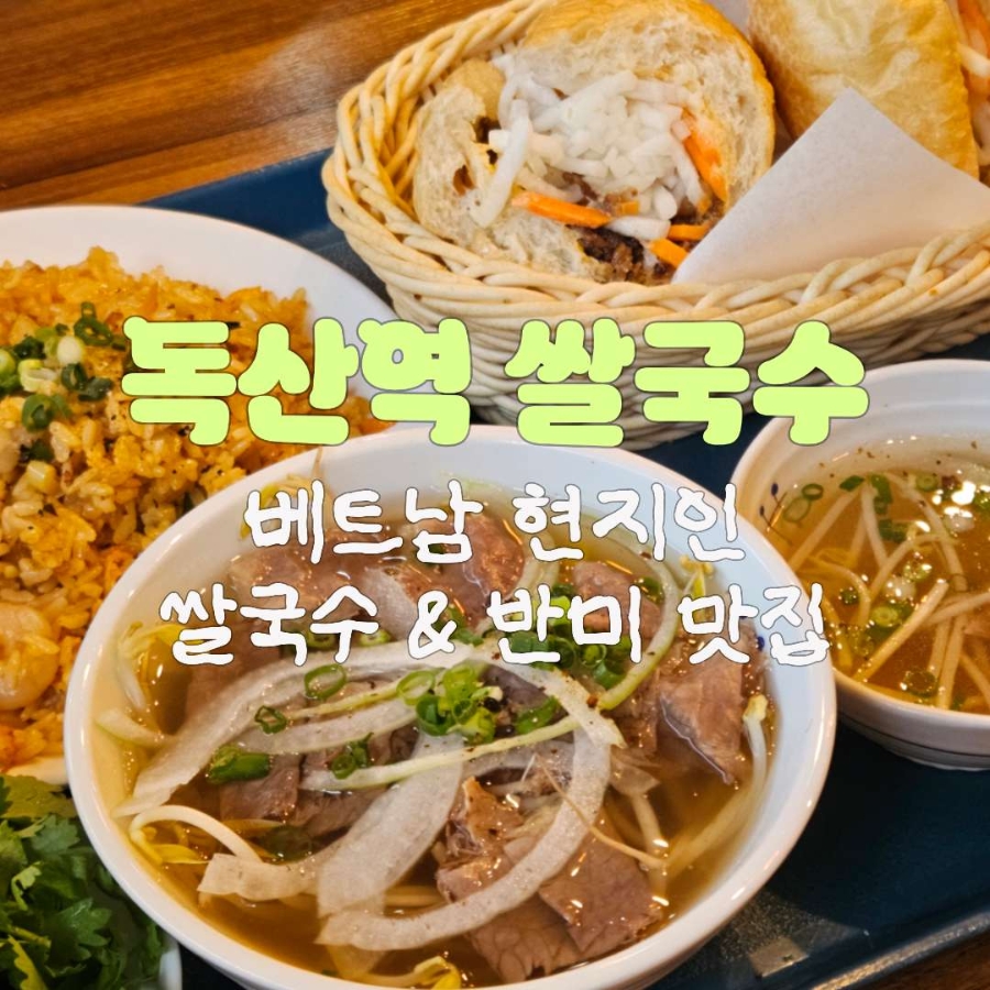 찌바 사진 1