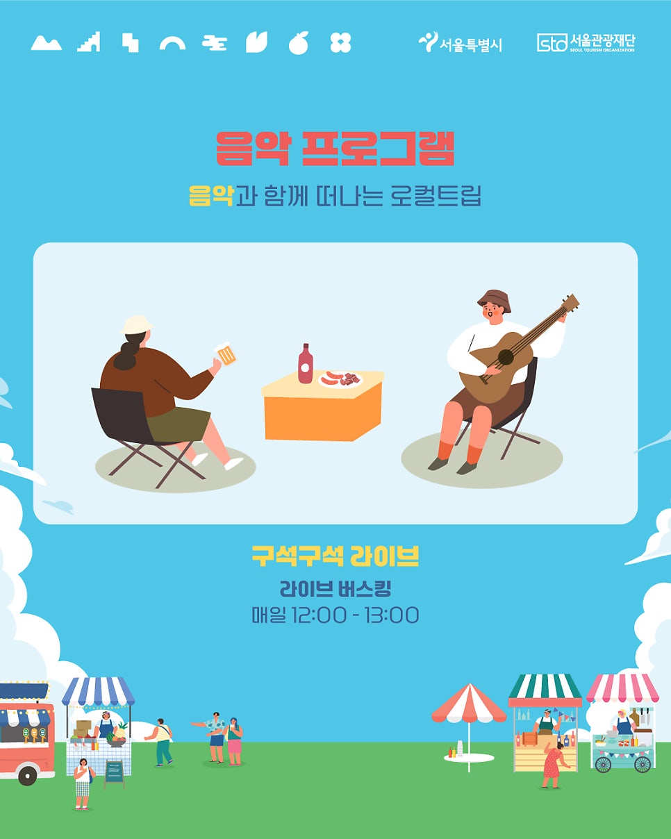 힘찬약국 사진 5