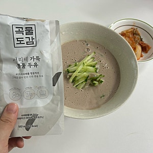 ‘콩국수 좋아’ 인간의 곡물도감 내돈내산 후기 | 5가지 맛 비교(21곡,서리태, 카무트,식이섬....
