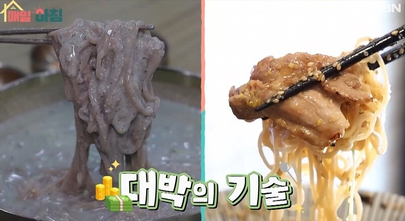 홍두깨본칼국수 사진 3