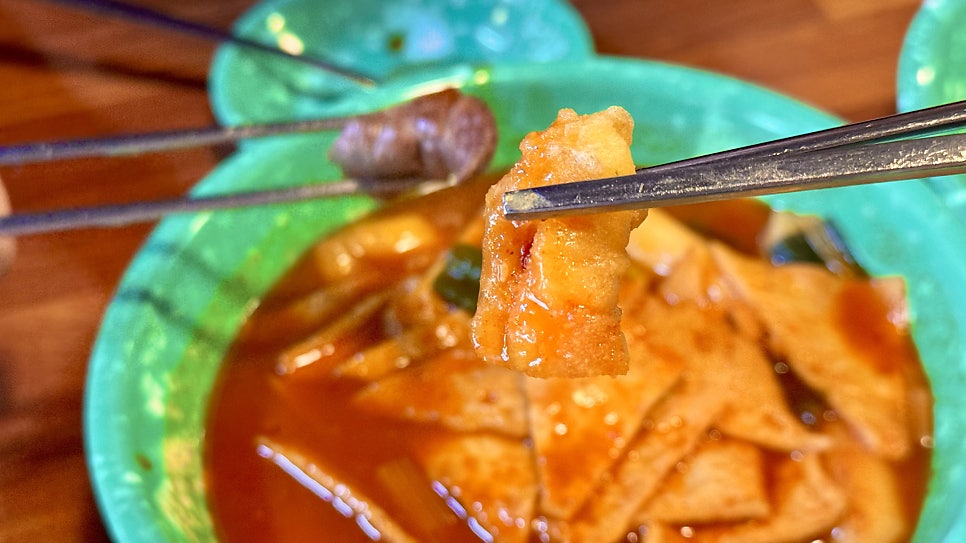 합정조이떡볶이 사진 2
