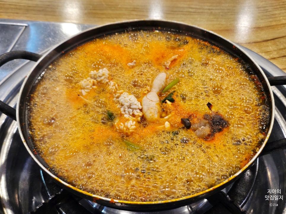 이정하당진아구동태찜탕 시흥점 사진 6
