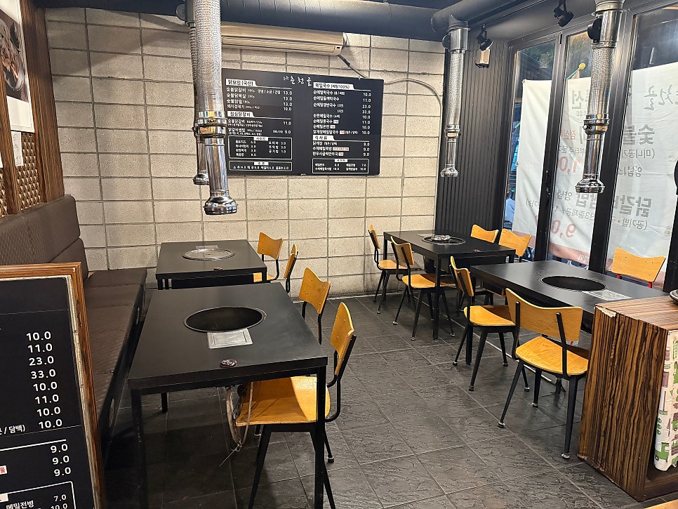 춘천골닭갈비 사진 4