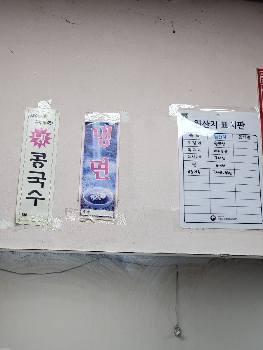 만리장성 사진 3