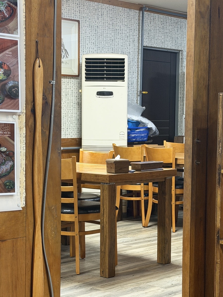 뉴장충동왕족발보쌈 사진 4
