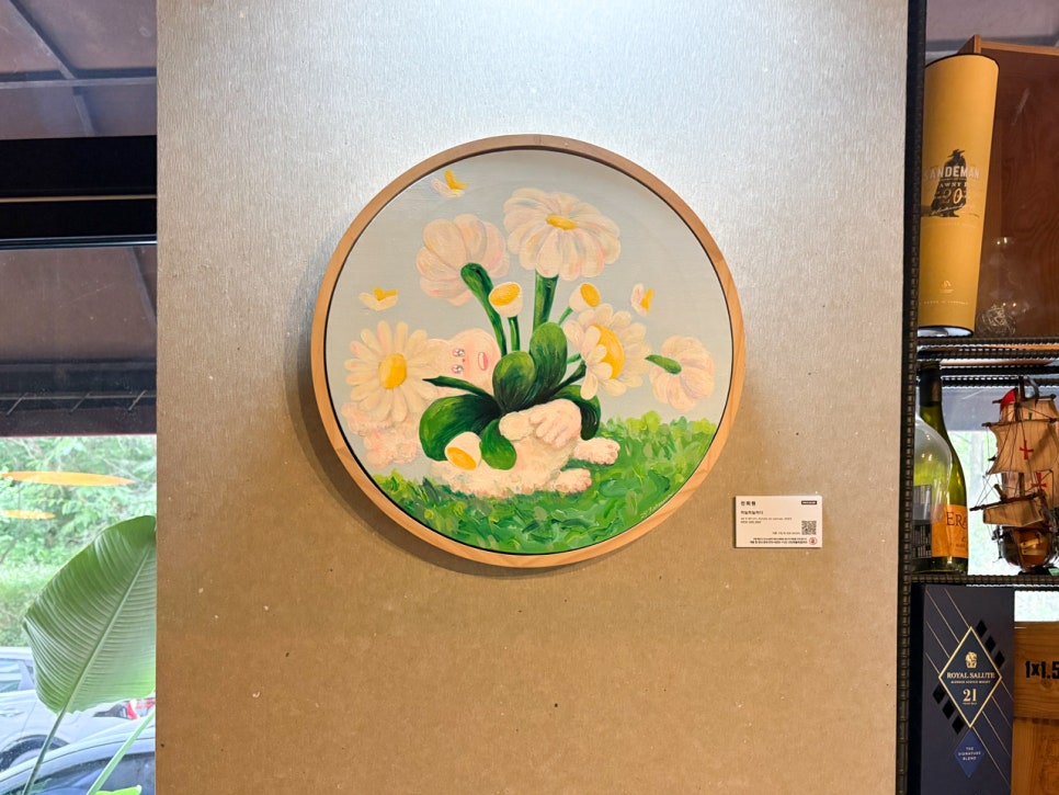 쉐진 사진 4