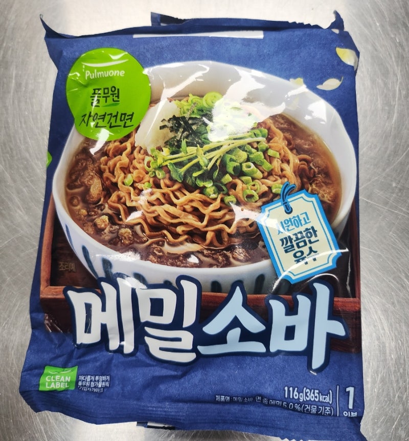 풀무원 자연건면 메밀소바 맛후기