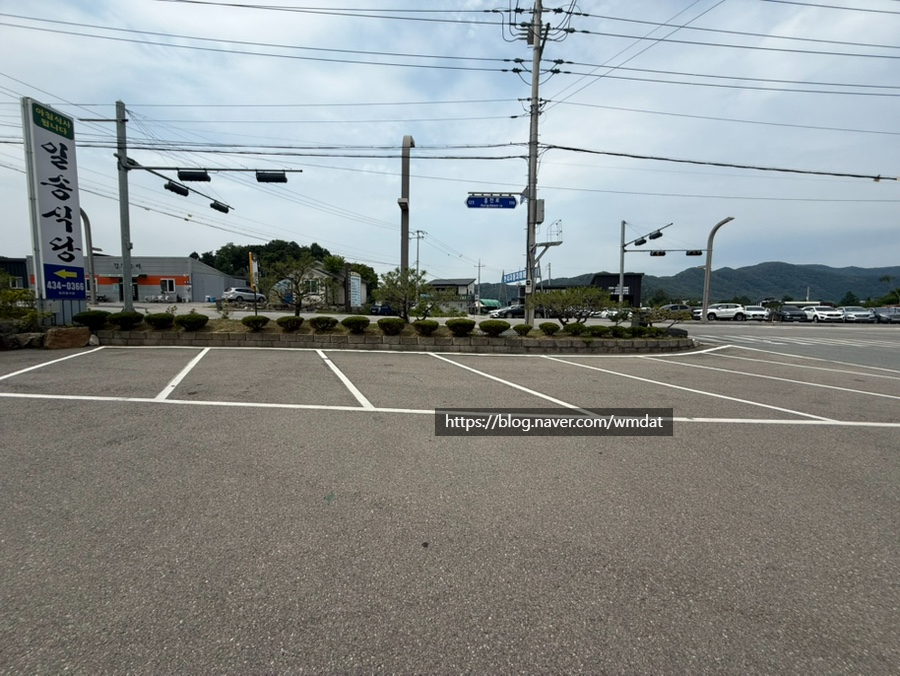 일송식당 사진 3