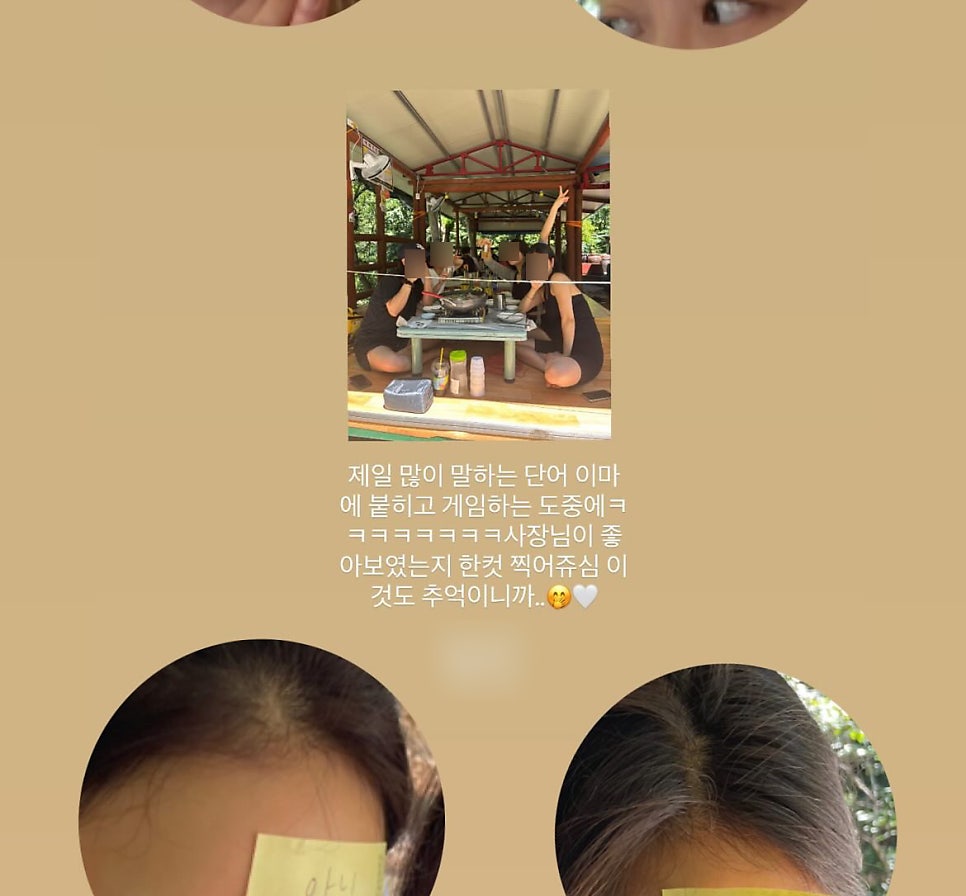 태화가든 사진 4