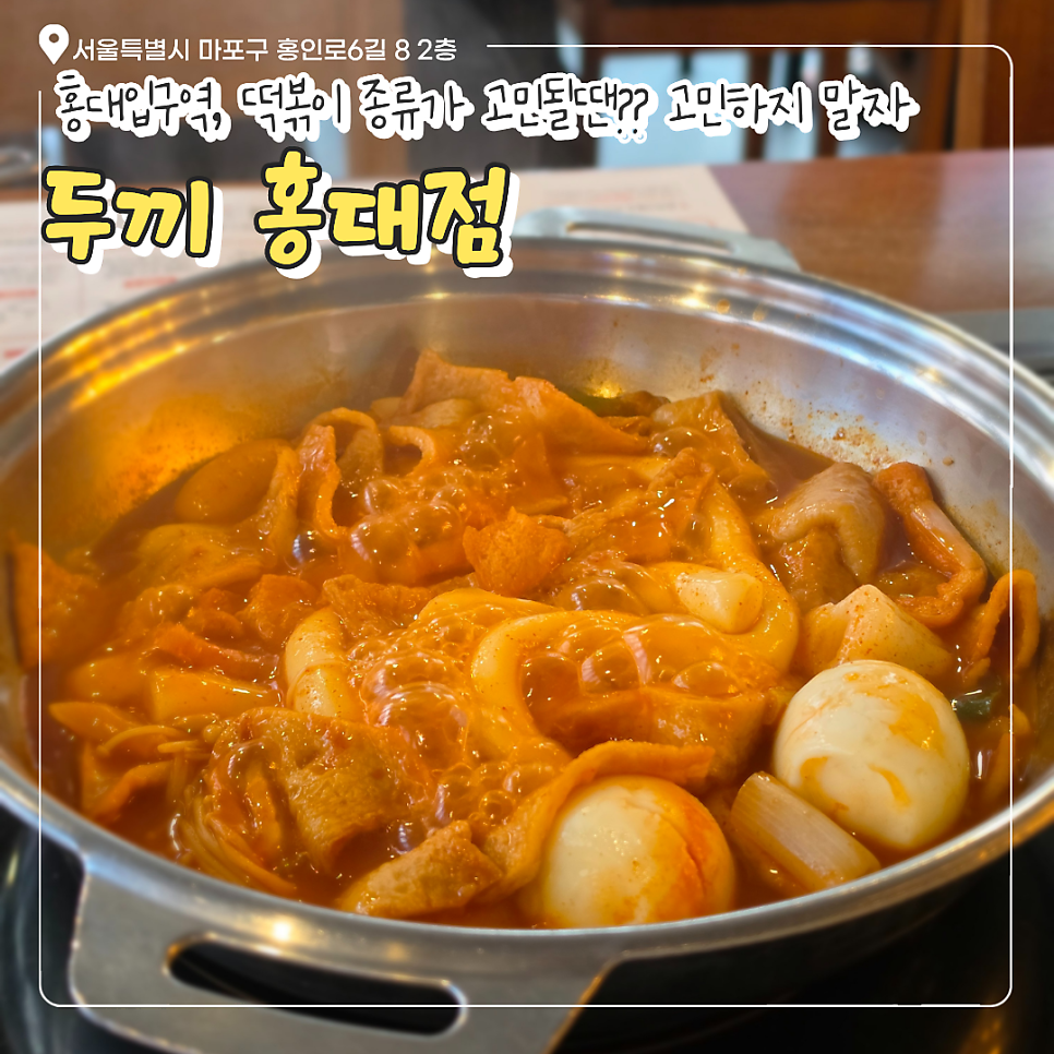 레디영약국 사진 1