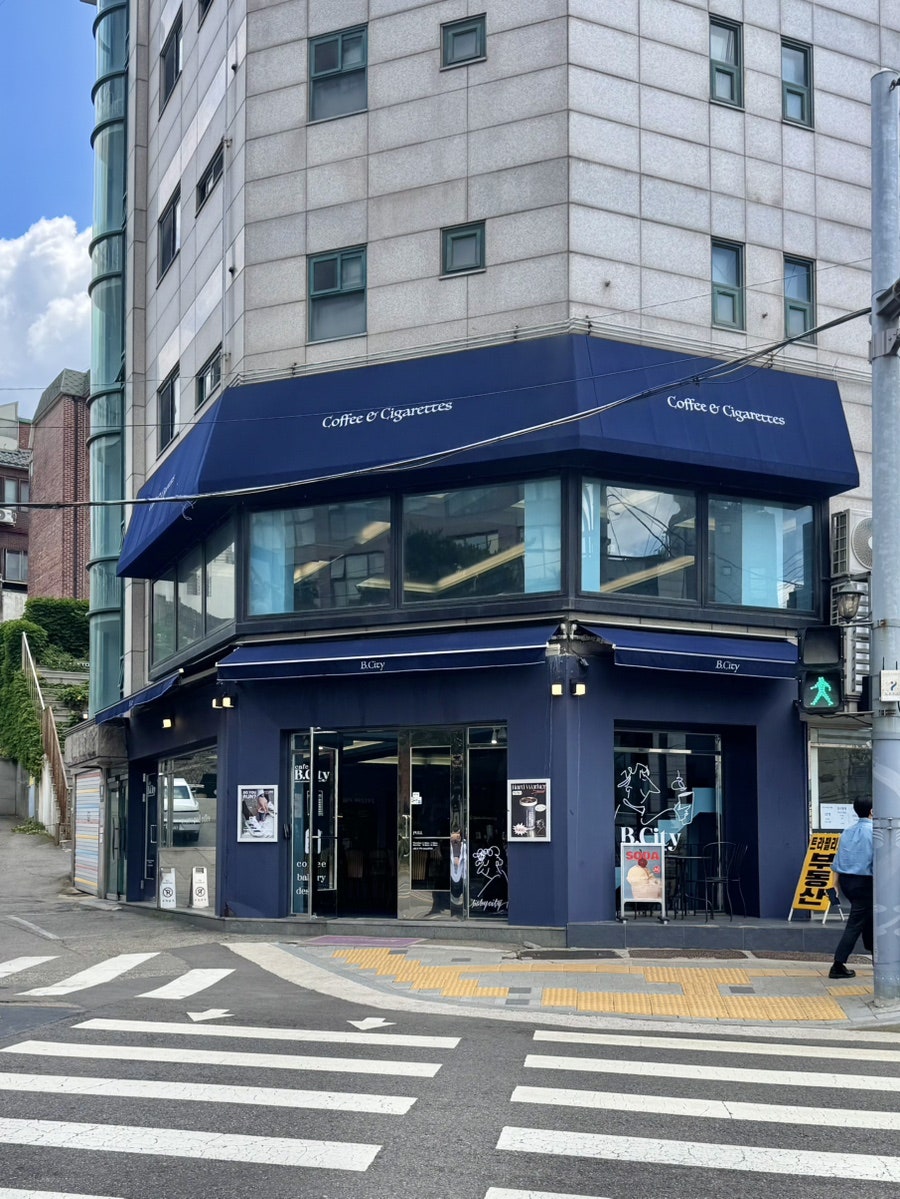 커피앤시가렛 BCity점 사진 4