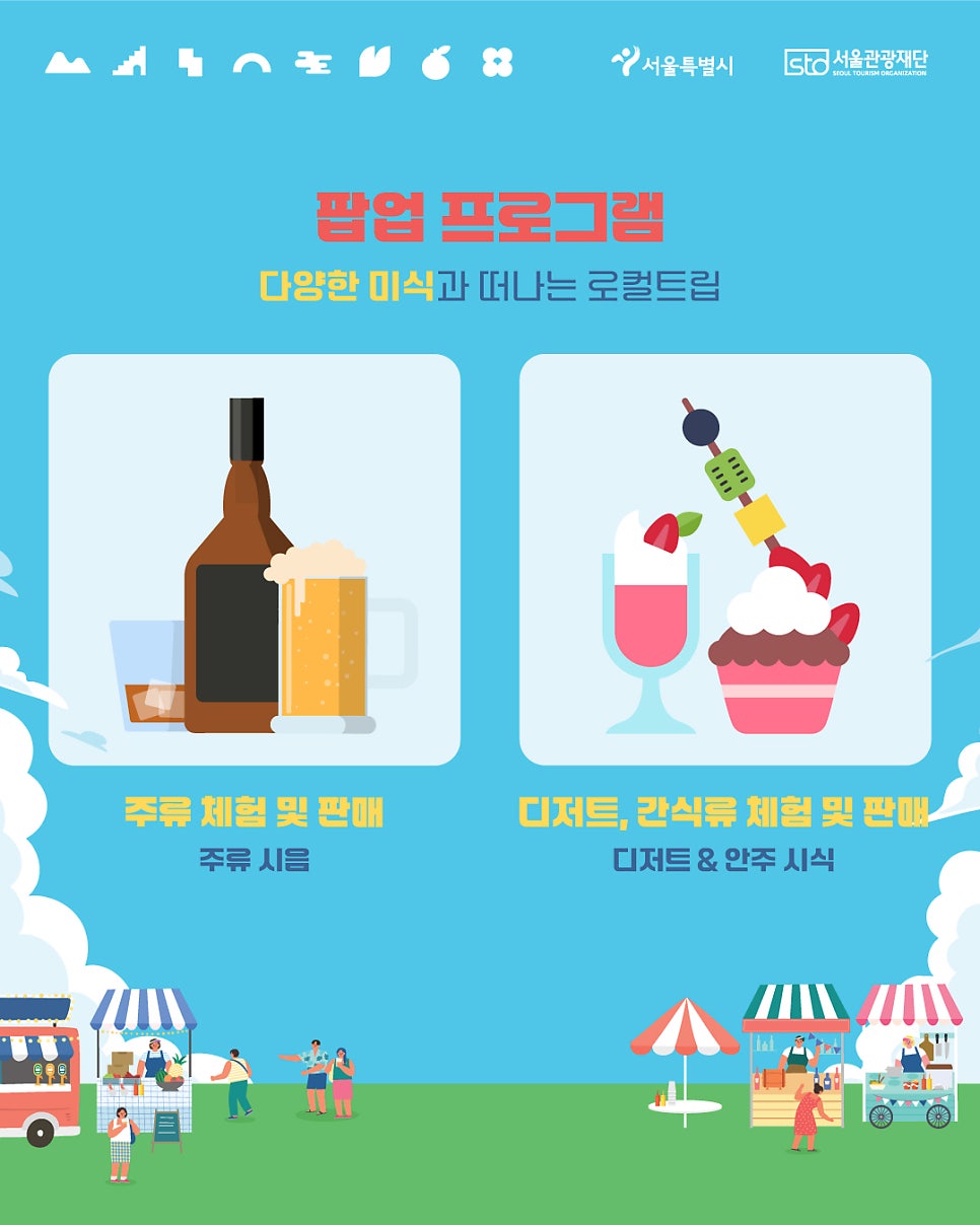 힘찬약국 사진 4