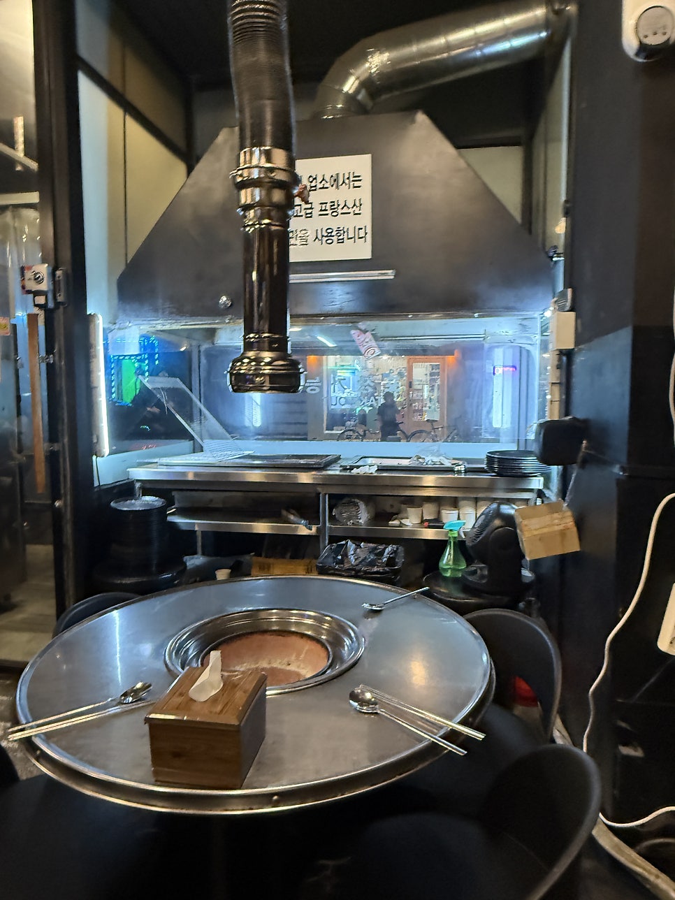 오감탄쪽갈비 사진 5