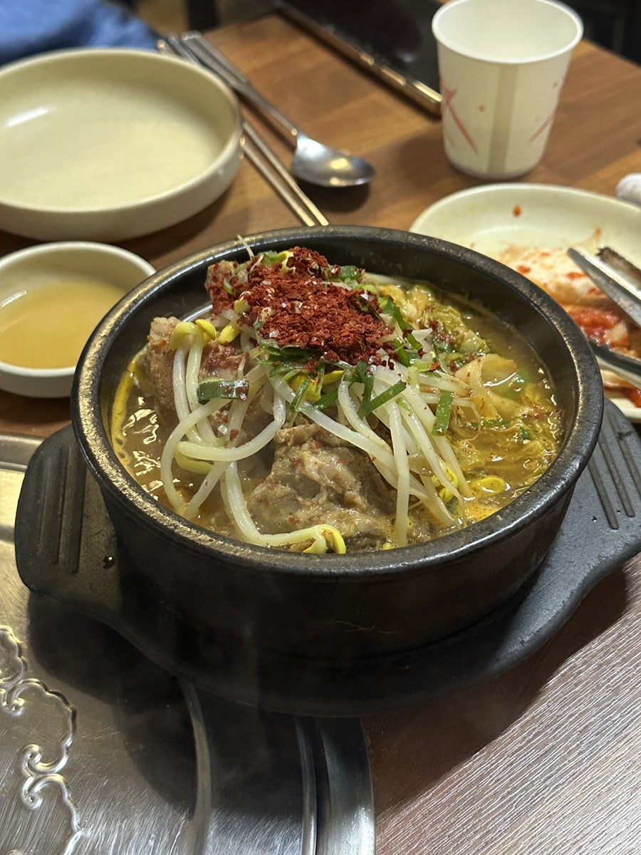 고황24시뼈다귀해장국감자탕 사진 2