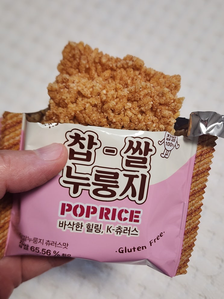  사무실 과자종류 추천! 찹쌀누룽지 스위트·무가당·츄러스 3가지 맛 비교 후기