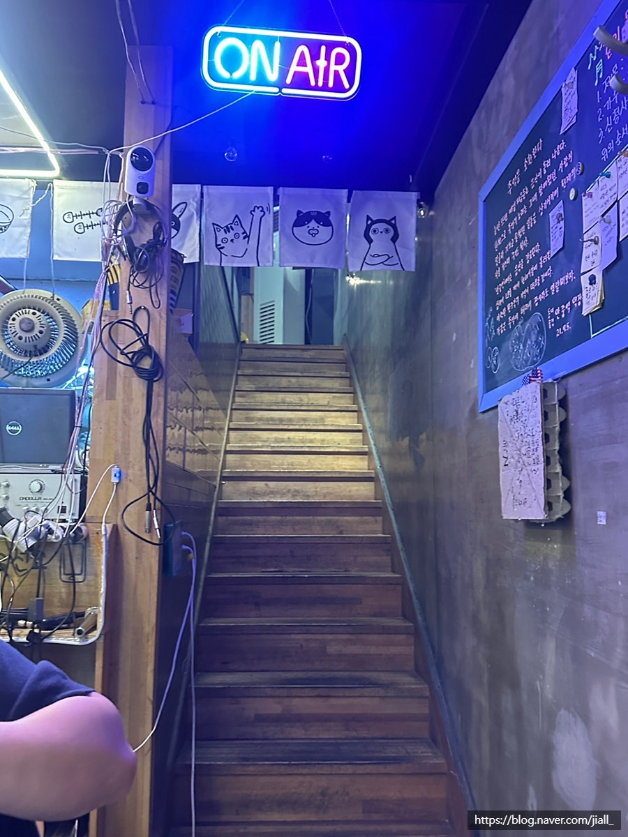 동네술집 안중역 사진 5