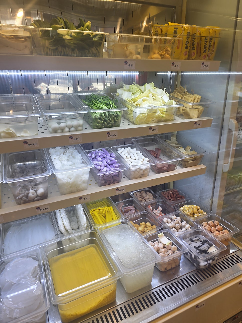탕화쿵푸마라탕 마천역점 사진 4