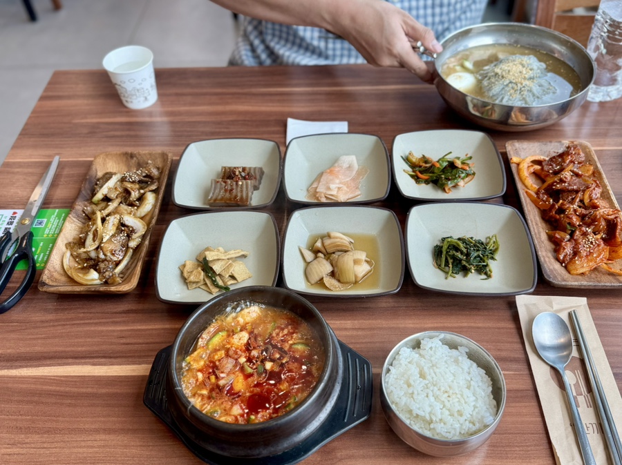 직화연가 사진 6
