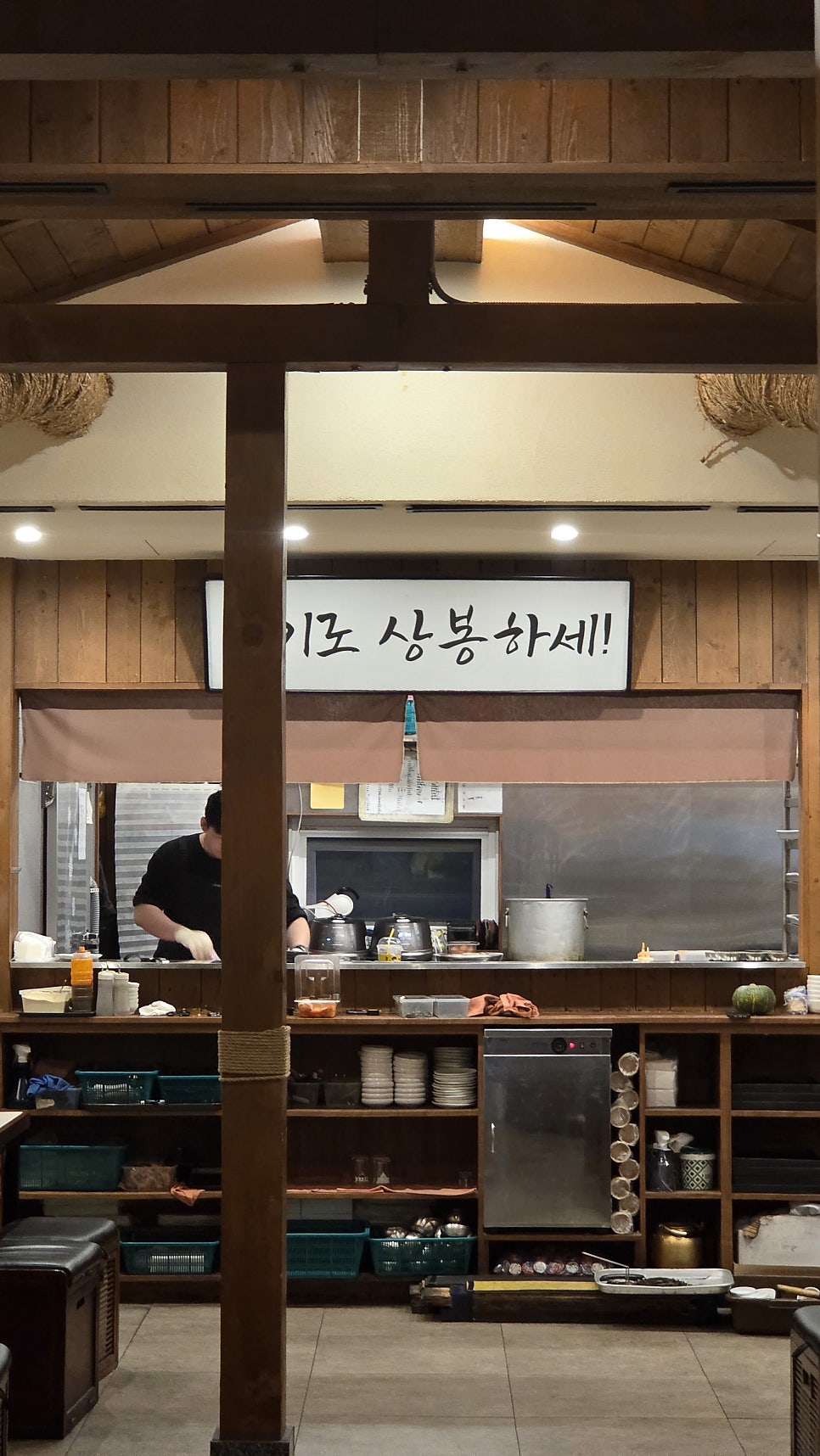 고상봉 사진 6