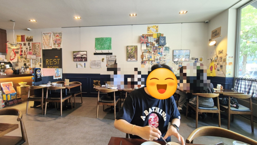 Yunomi photo 4
