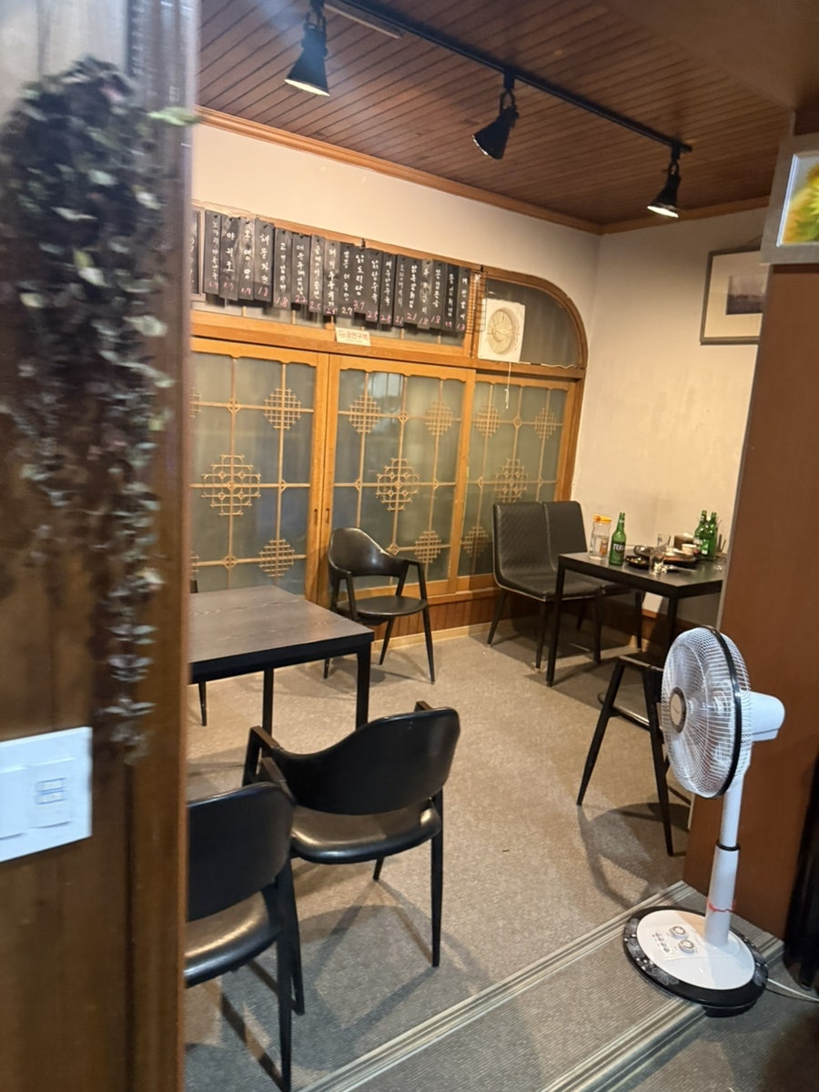토종집 사진 3