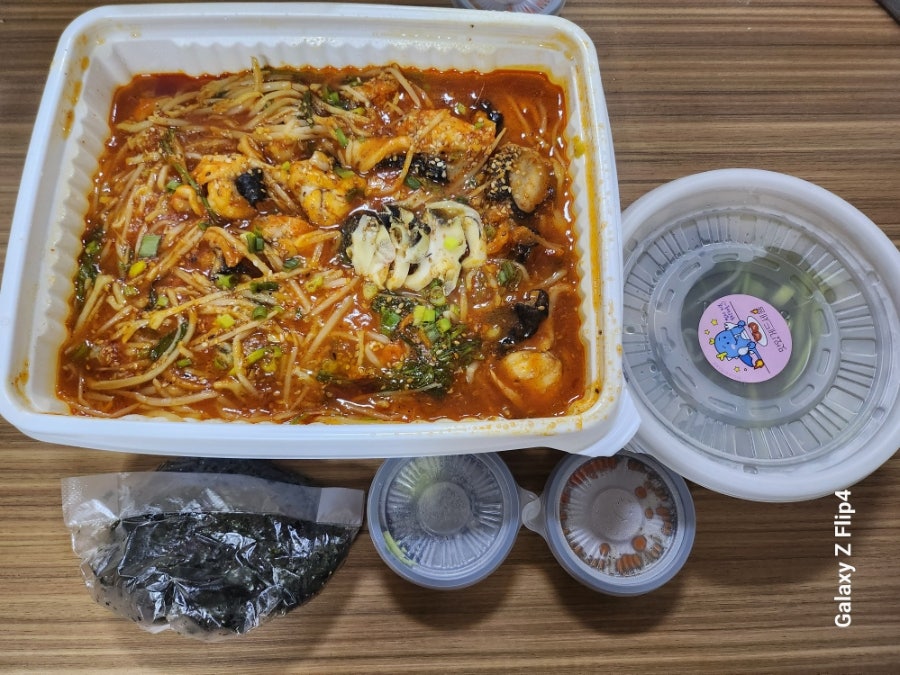 단아아구찜 서구점 사진 3