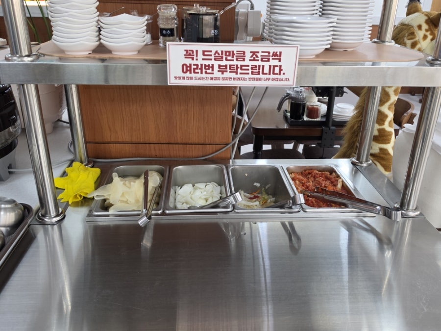 짬뽕관 수원영통점 사진 6