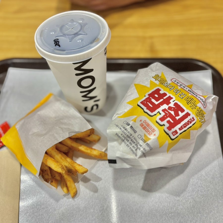 맘스터치 대구중동점 사진 2