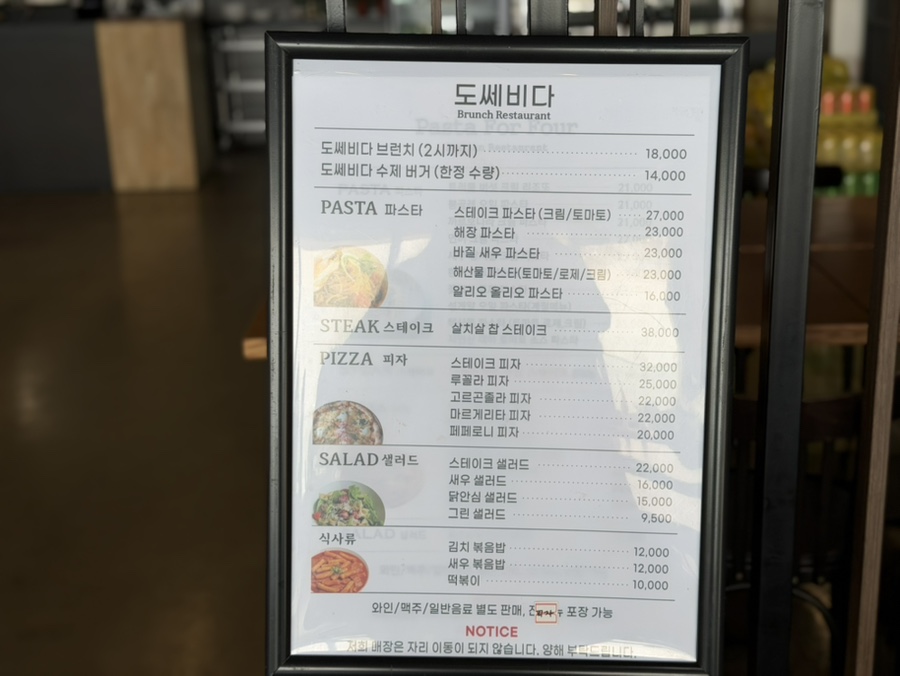 카페하루 사진 5