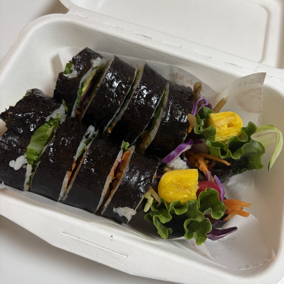 보름김밥 사진 5