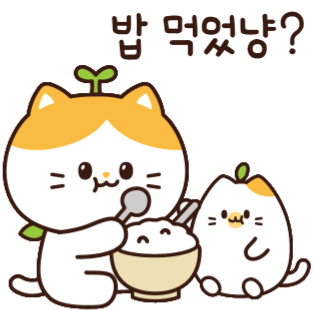 용주옥 김포점 사진 1
