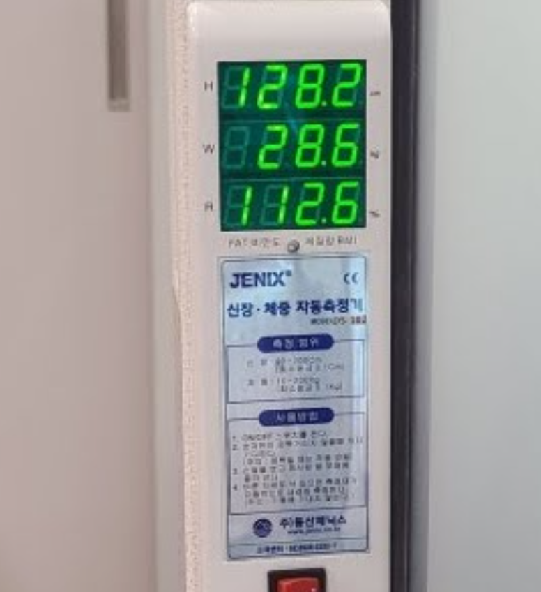 부산 어린이 수영장 골드키즈 1년 다닌 후기 (키 작던 첫째가 이렇게 컸어요 + 하이틴업)