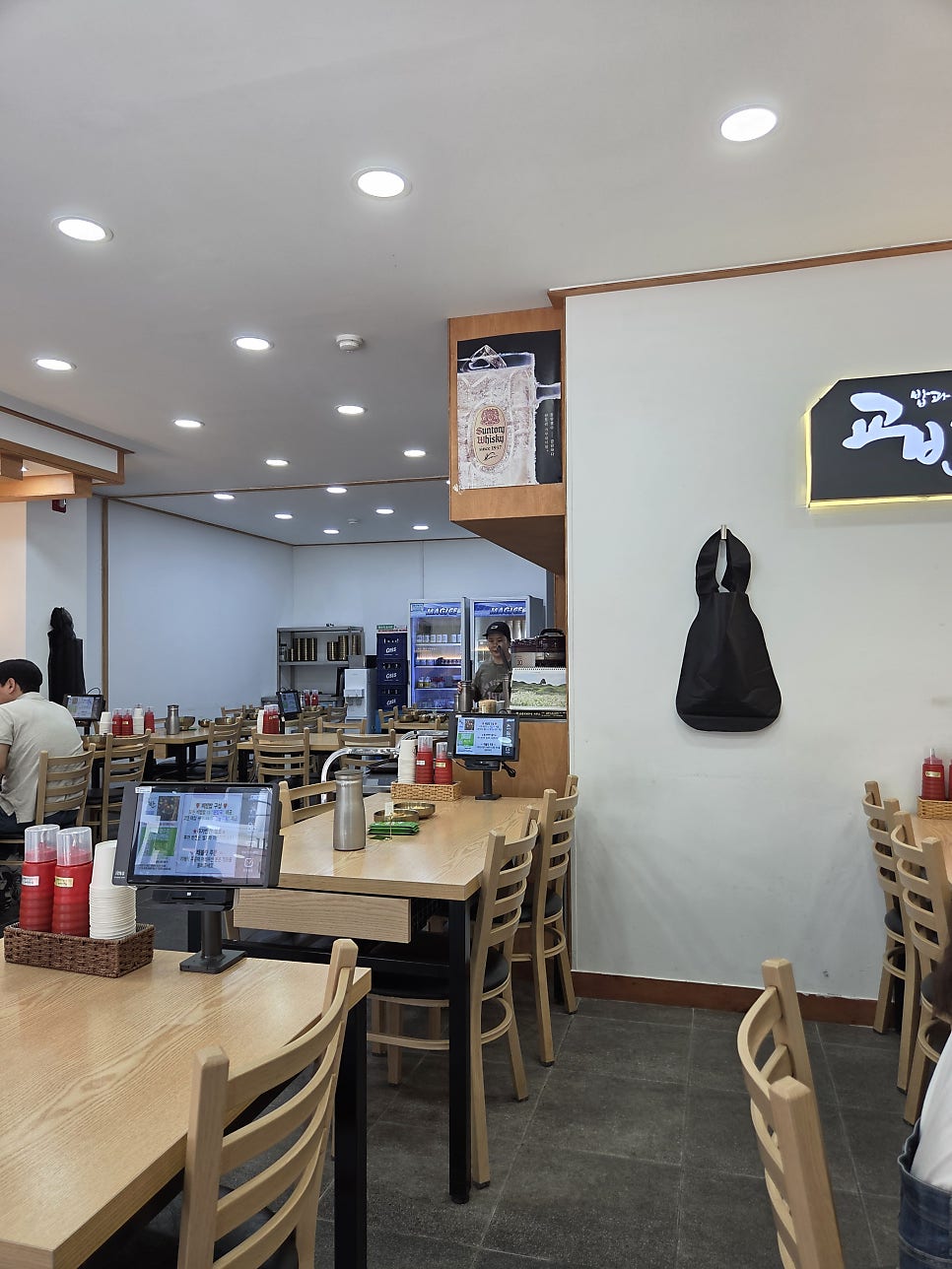 교반 오류점 사진 5