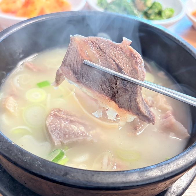 가남한우소머리국밥 사진 2