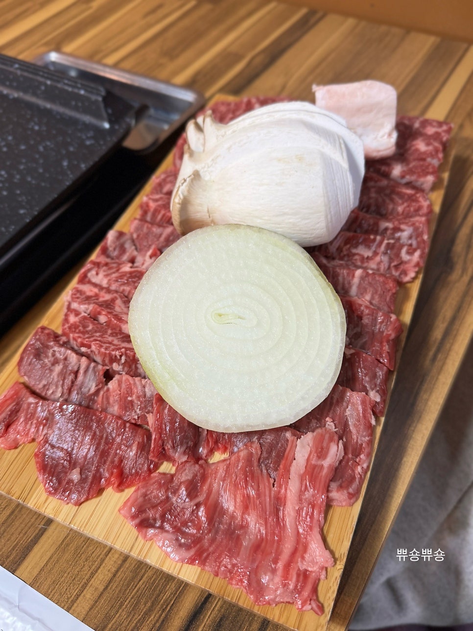 옥이네 사진 6