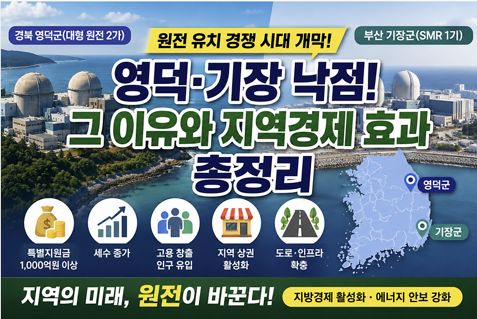 황금알 사진 1