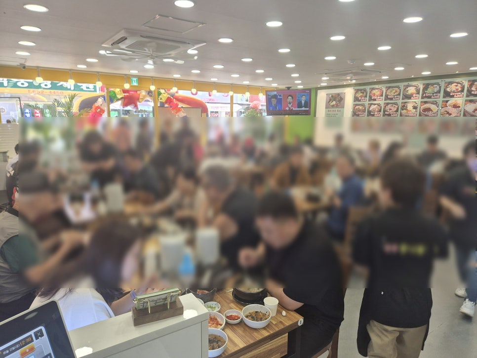 지장수본가전주콩나물국밥 본오점 사진 6