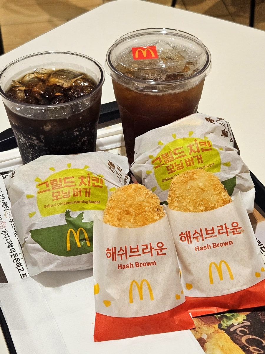맥도날드 여의도점 사진 1