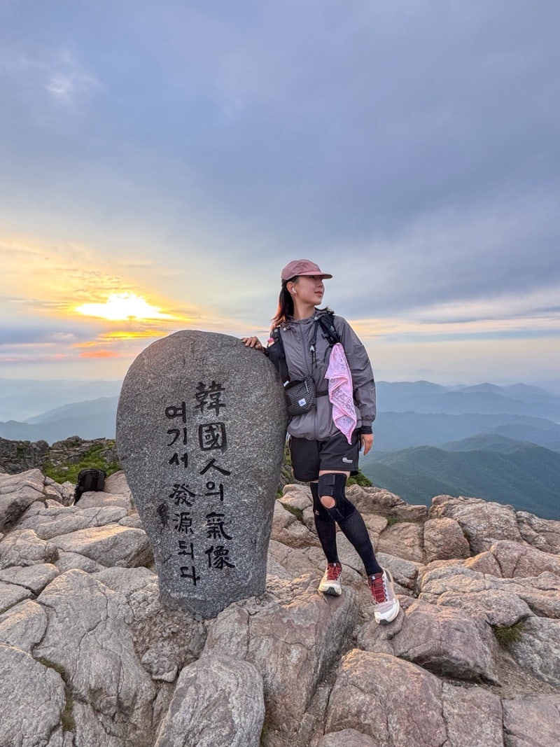 지리산 화대종주 1박 2일 후기 | 반야봉 포함 51km (소요시간 · 난이도 · 준비물)
